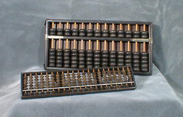 Large and small abacus.jpg