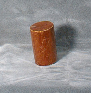 Elliptic cylinder.tif